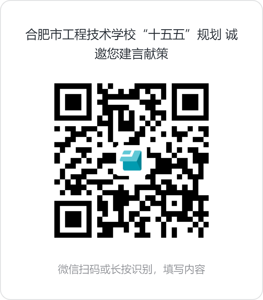 二维码.png
